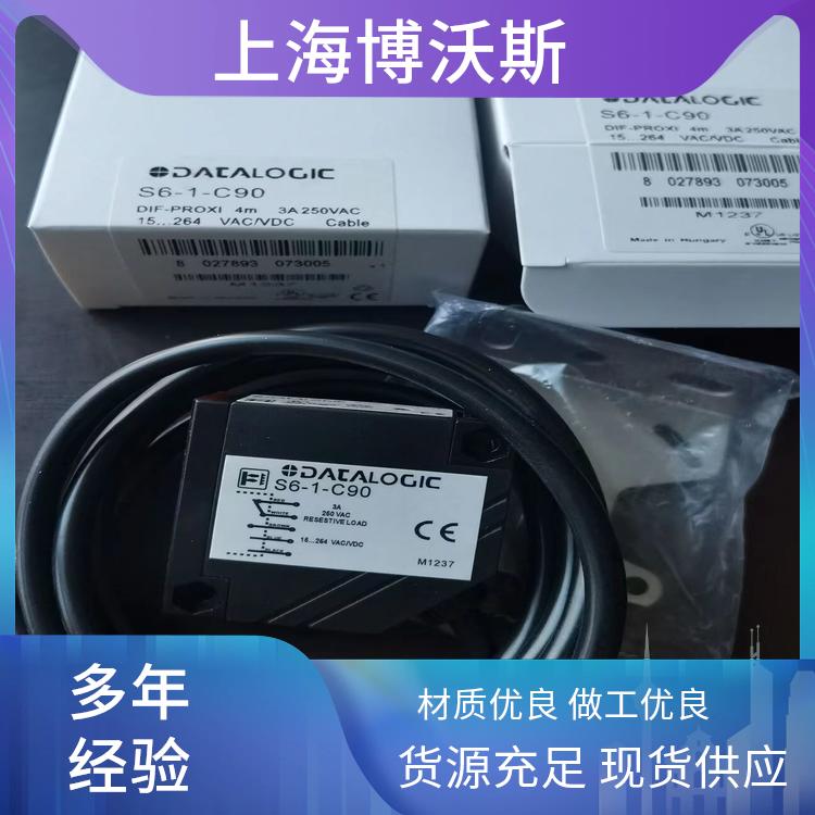 S18-5-K-32 光电传感器 外观时尚