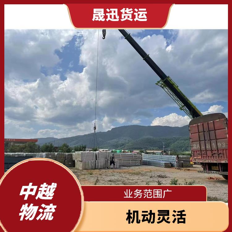 友谊关越南磨憨口岸报关公司 服务周到 信息化程度高