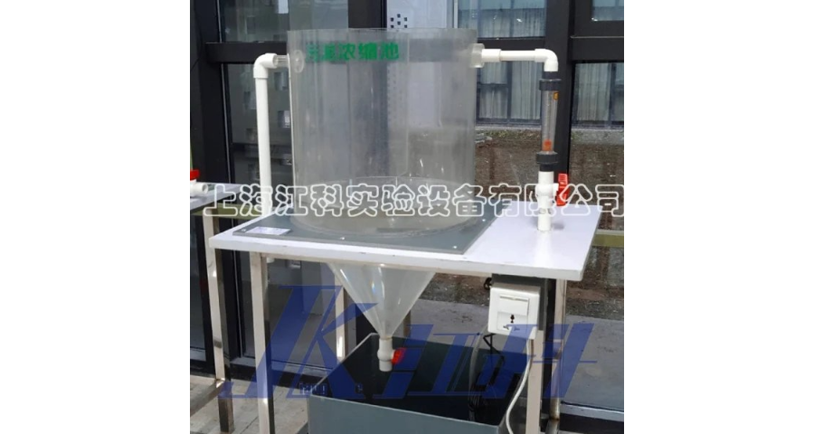 上海普通活性污泥污水处理怎么样,污水处理