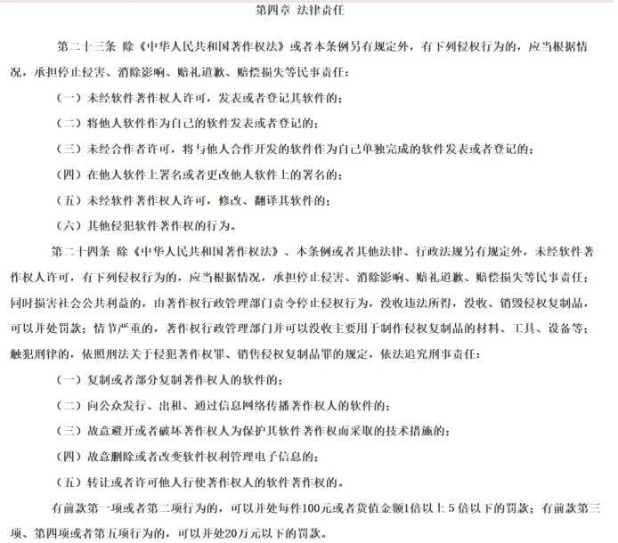 75d4eea2a2b68323fe4d9bb..