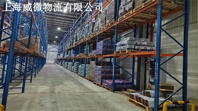 上海仓储托管主要有 上海威微供应