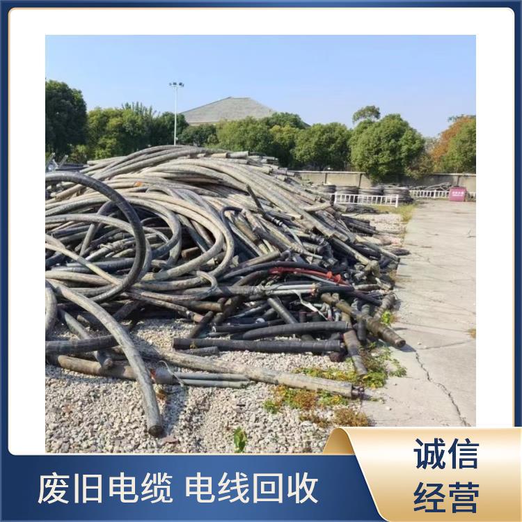 临平区电缆废铜回收 废电线回收 上门回收