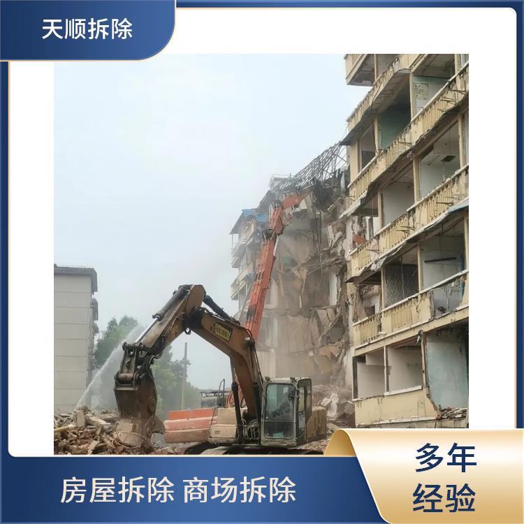 防撞墙切割 新蔡商场墙体拆除 服务完善