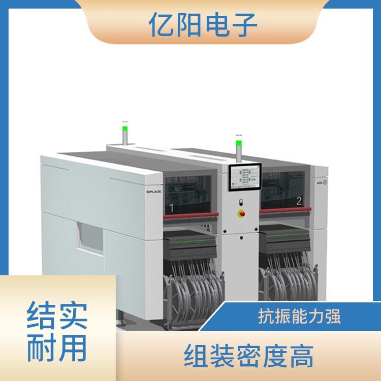 成都 贴片机规格 抗振能力强 实现自动化生产