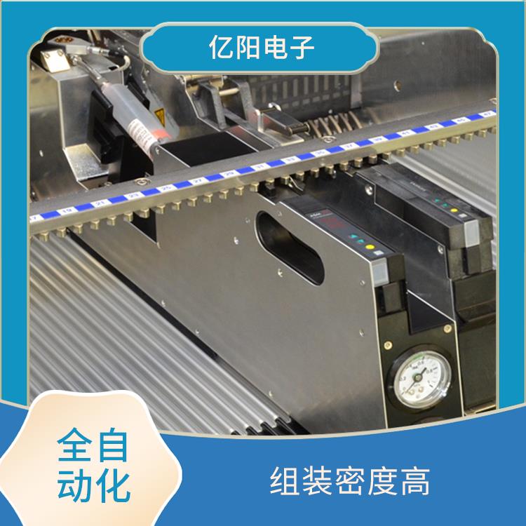 西安 全自动高速度贴片机厂家 可靠性高 耐振动 可靠性高