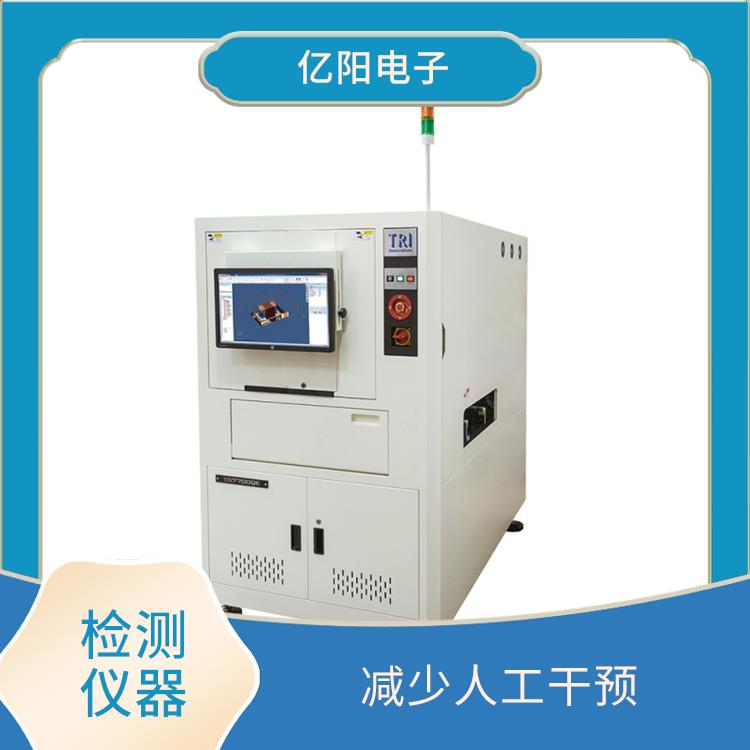 上海 3D AOI自动光学检测 可以消除人为误差