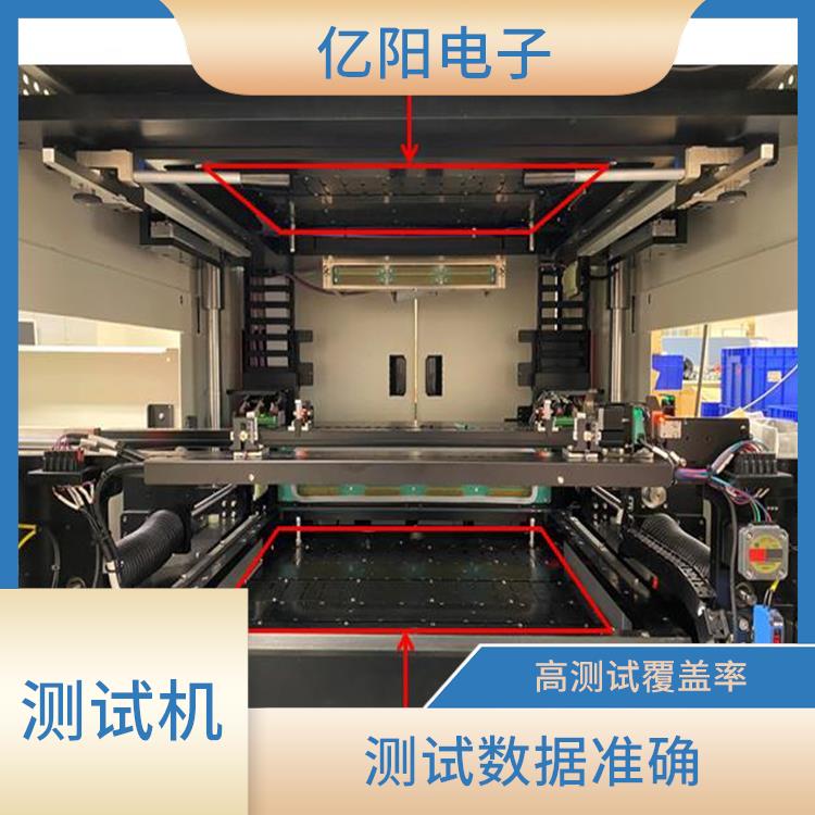 宁德 德律 ICT 组装电路板测试机 模组化升级选项