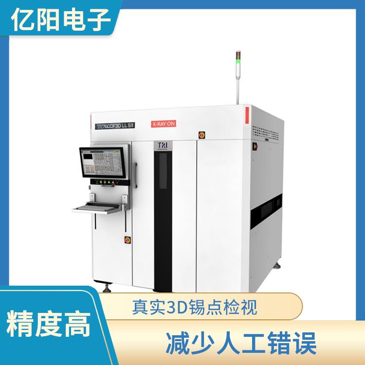 梅州TRI AXI自动X射线检测机 可选配3D雷射模组