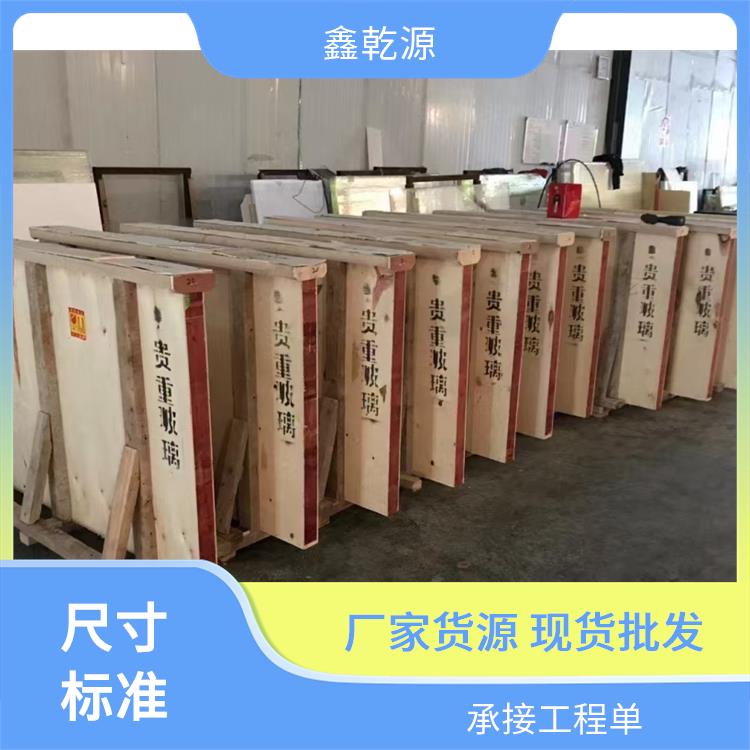 成都鉛玻璃廠家 放射科鉛玻璃 尺寸標準上門安裝