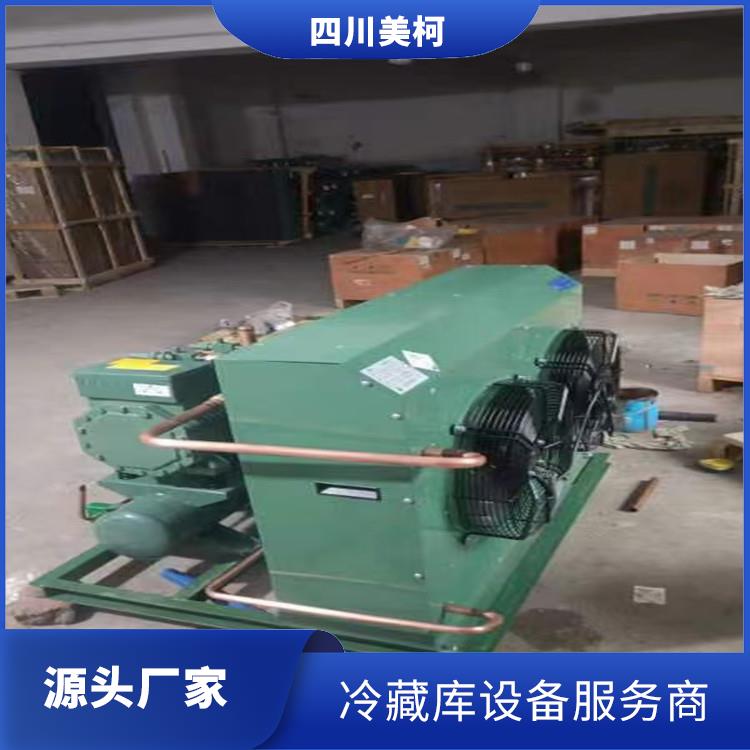 宜賓冷庫建造 五通橋凍庫冷風機 報價表