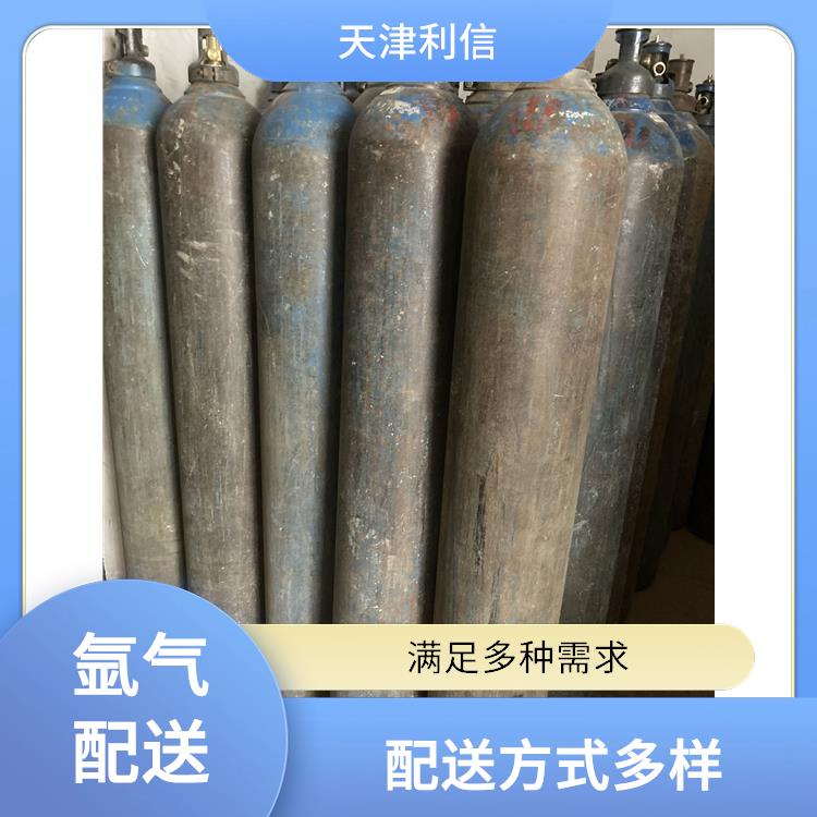 天津河西区标准混合气配送 利信 配送方式灵活 性能稳定