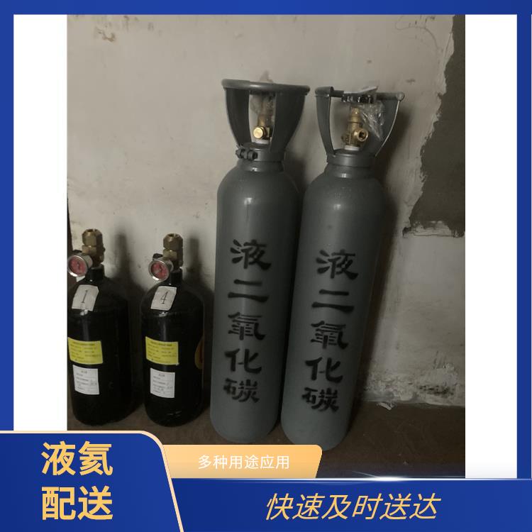 天津河西区标准混合气配送 利信 配送方式灵活 性能稳定