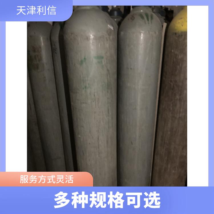 天津河西区标准混合气配送 利信 配送方式灵活 性能稳定
