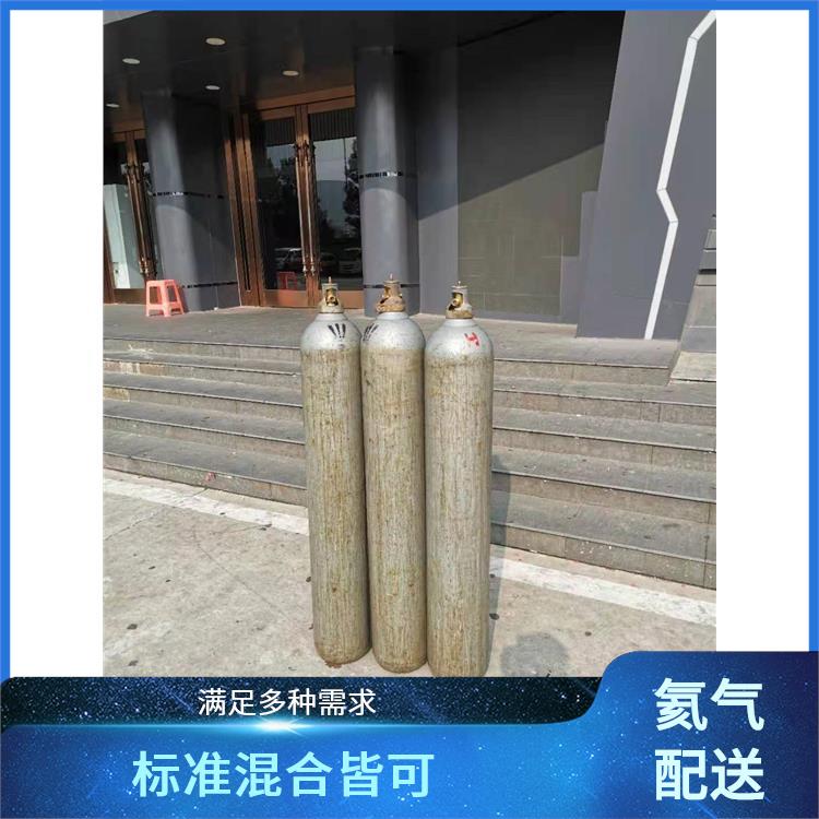 天津河西区电子激光气配送 利信 节省了时间 精力 性能稳定