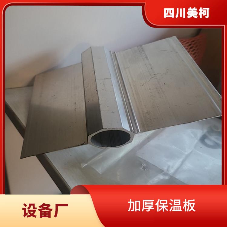 開江冷庫價格 達(dá)州凍庫壓縮機設(shè)備 采摘園