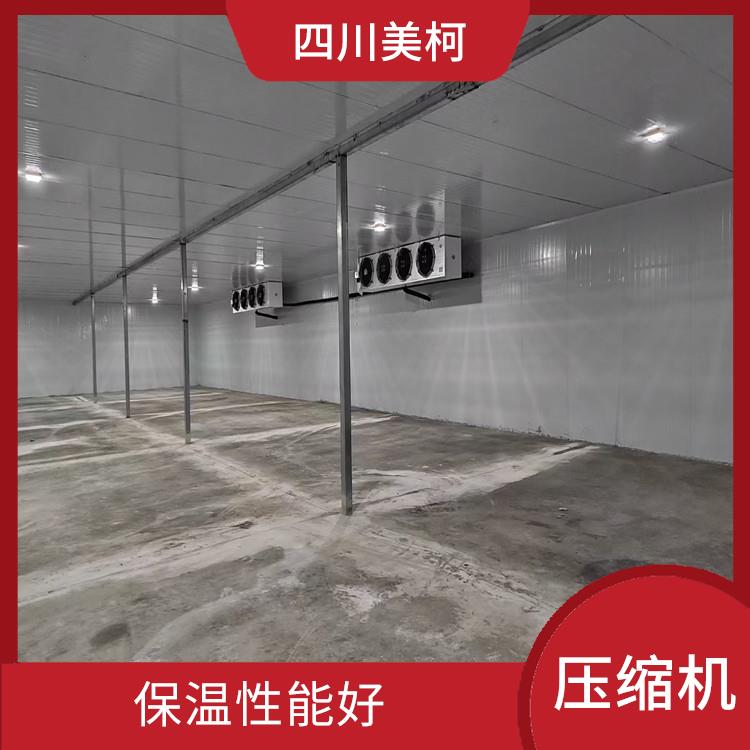 閬中凍庫價格 達縣小型冷庫價格 采摘園