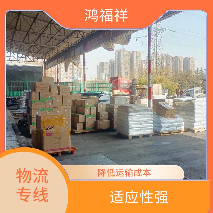 西安到天水物流專(zhuān)線 時(shí)效穩(wěn)定 運(yùn)輸能力強(qiáng)