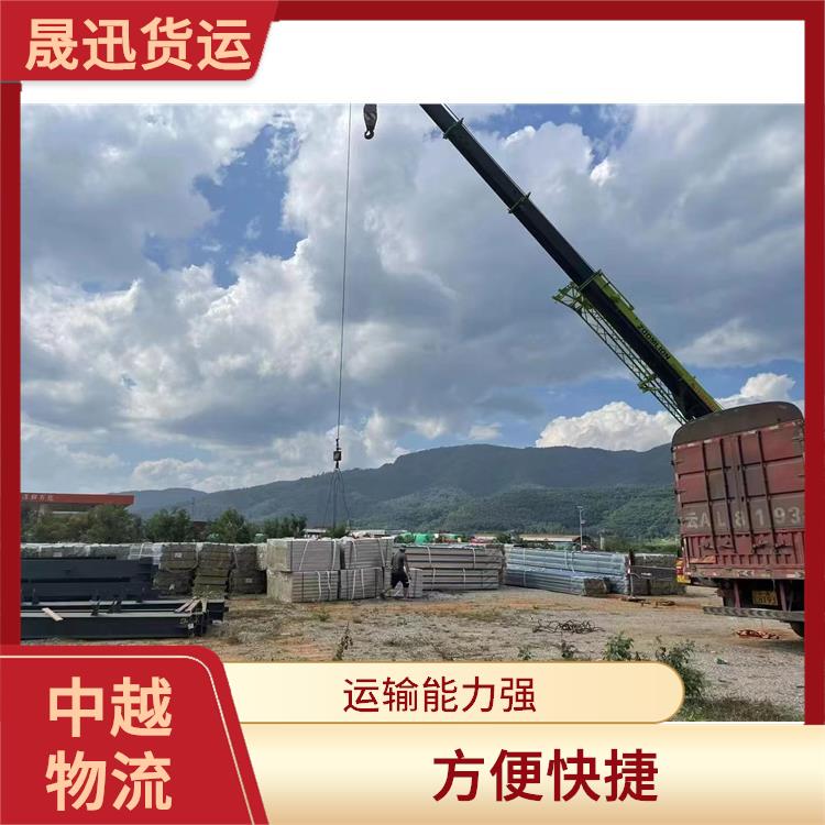 友谊关越南配件运输公司 运输能力强 信息化程度高
