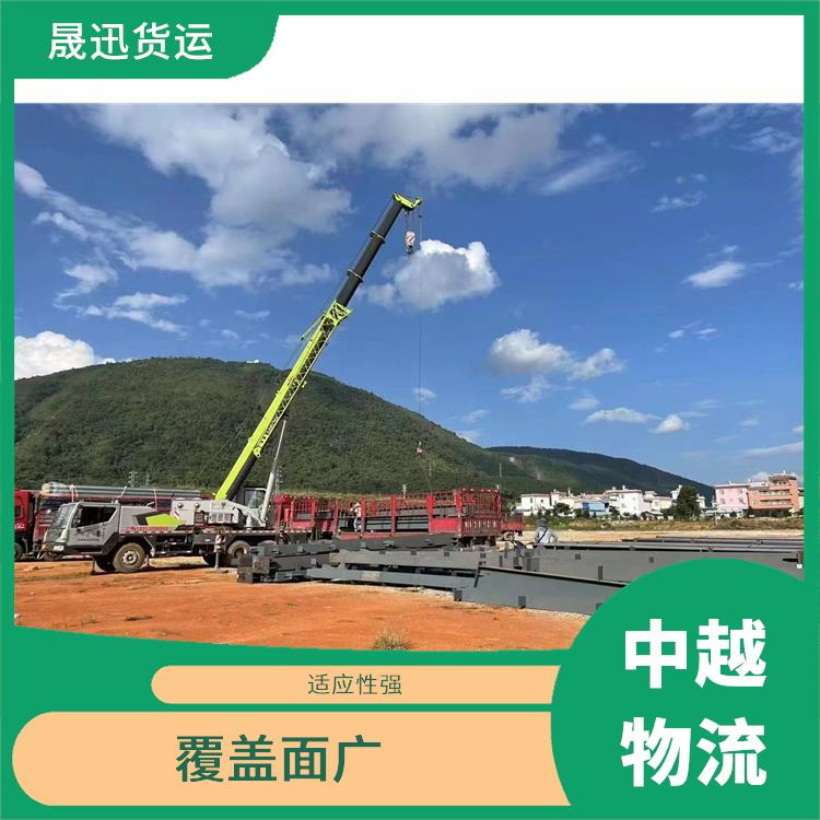凭祥口岸越南**限运输公司 适应性强 方便快捷 可靠性好