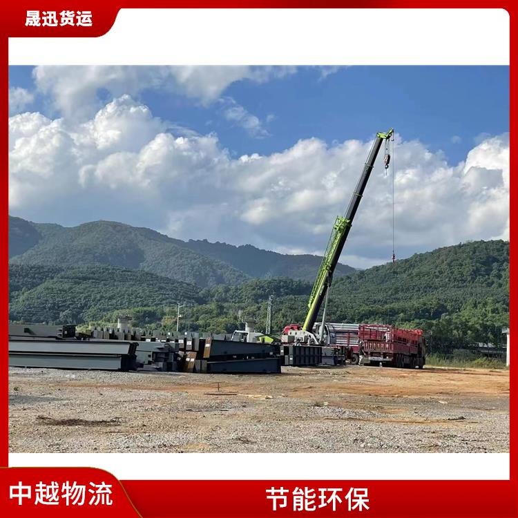凭祥口岸越南超限运输公司 适应性强 方便快捷 可靠性好