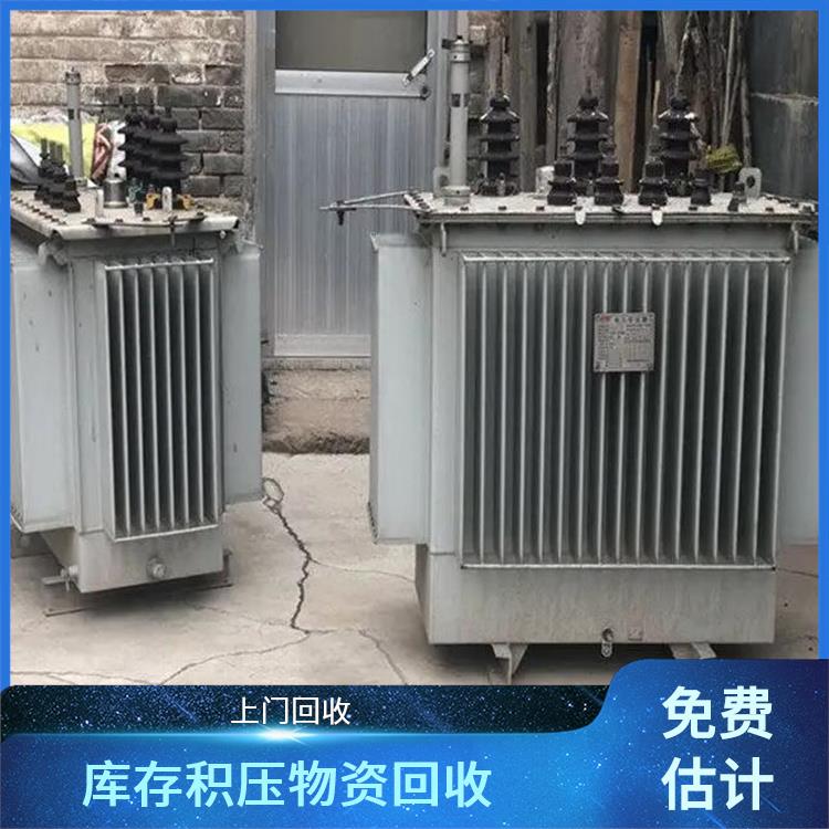 湖州回收变压器 二手变压器回收 长期合作 诚信经营
