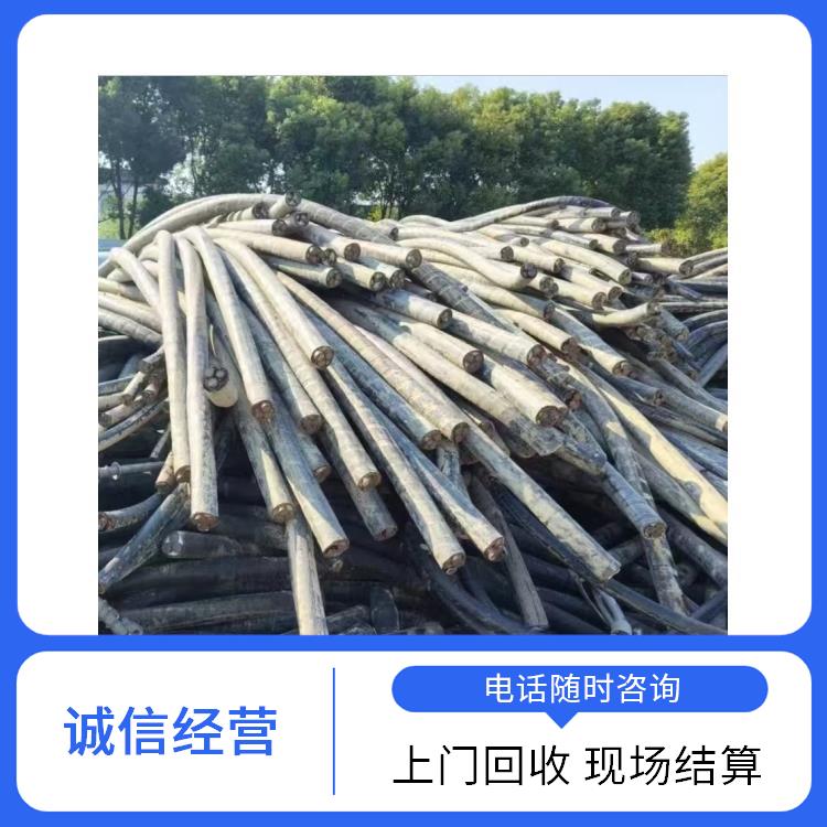 湖州旧电线回收 旧电缆电缆回收 正规公司 上门回收
