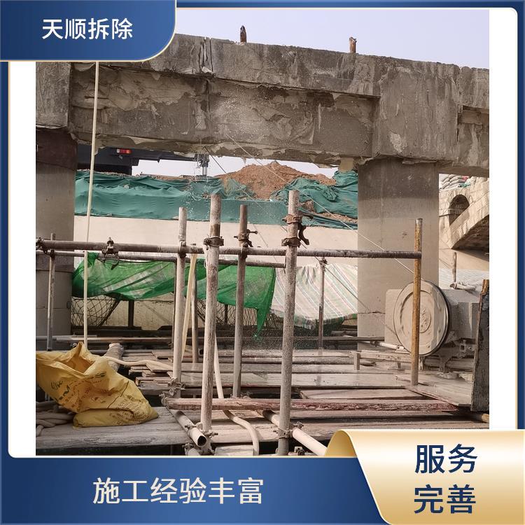 梁切割拆除 新蔡混泥土切割拆除 准时完工