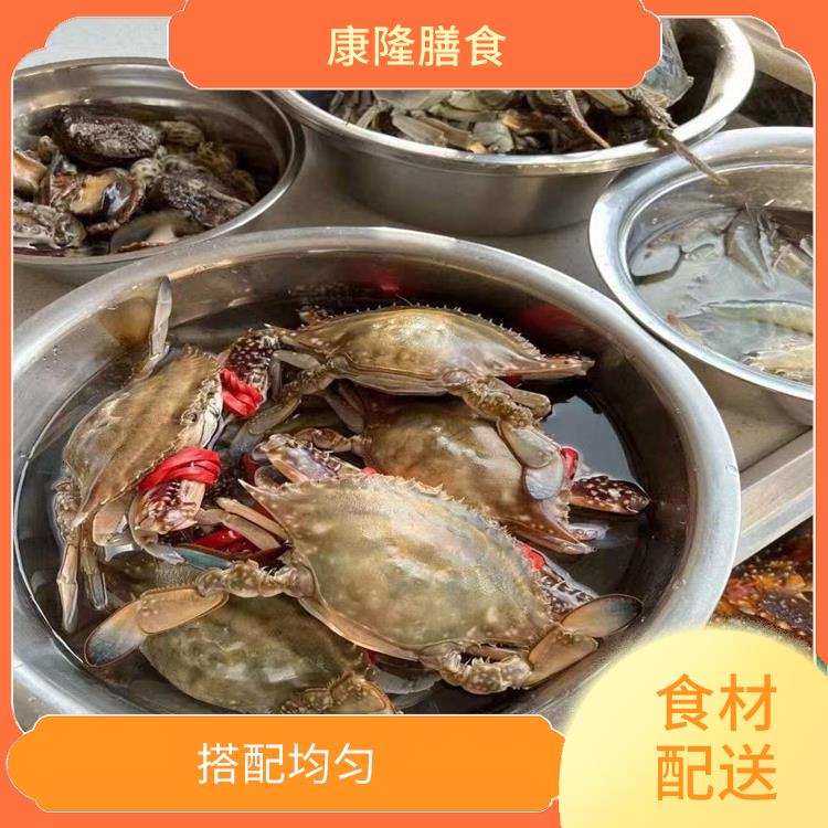 东莞凤岗镇食材配送平台电话 干净卫生 *亲自管理