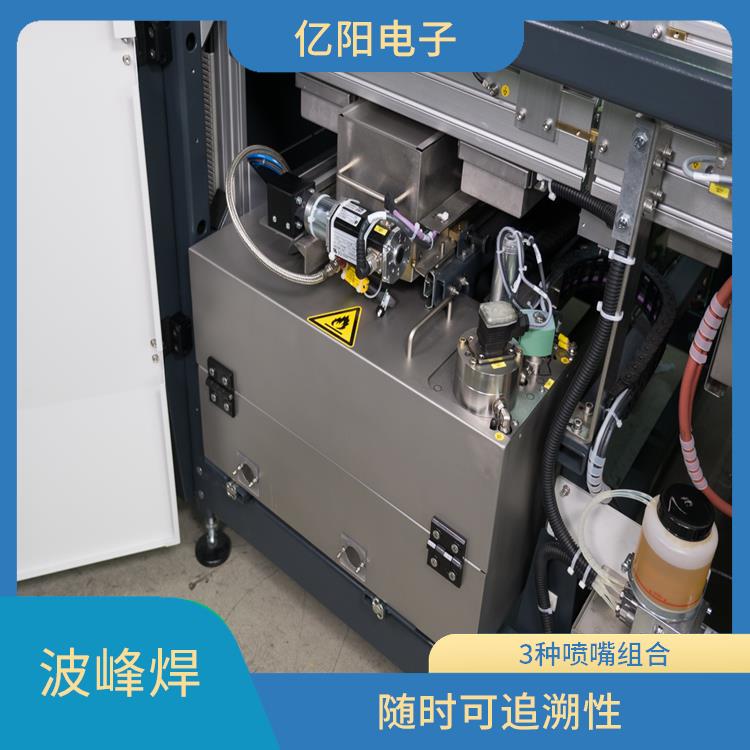 隧道波峰焊 加热升温快速