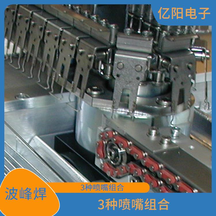 深圳 波峰焊 自动同步PCB板