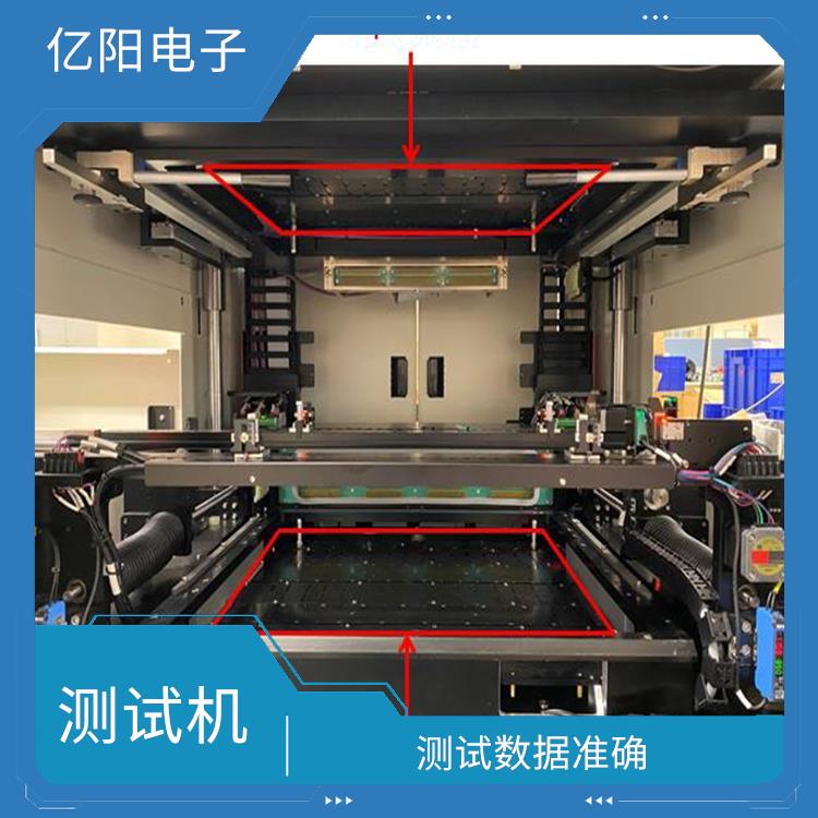 广州 储能产品ICT 组装电路板测试机
