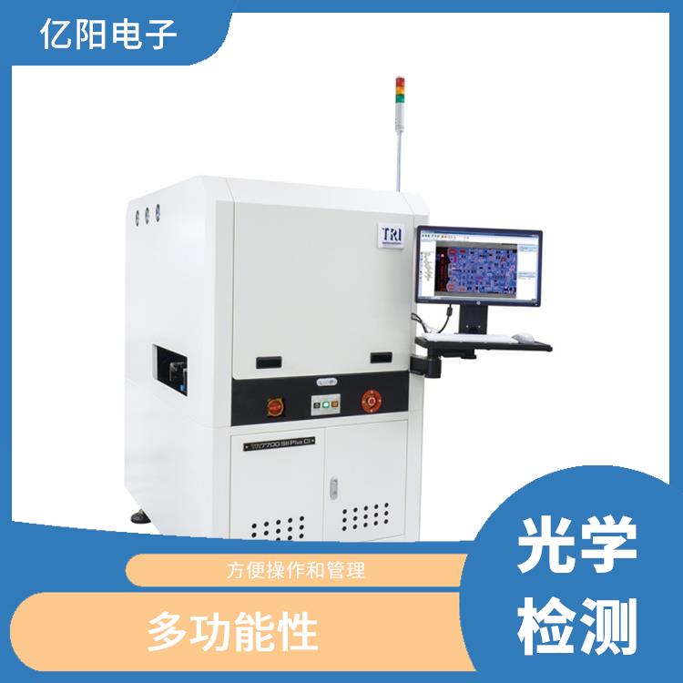 梅州 3D AOI自动光学检测 实现可视化的检测结果