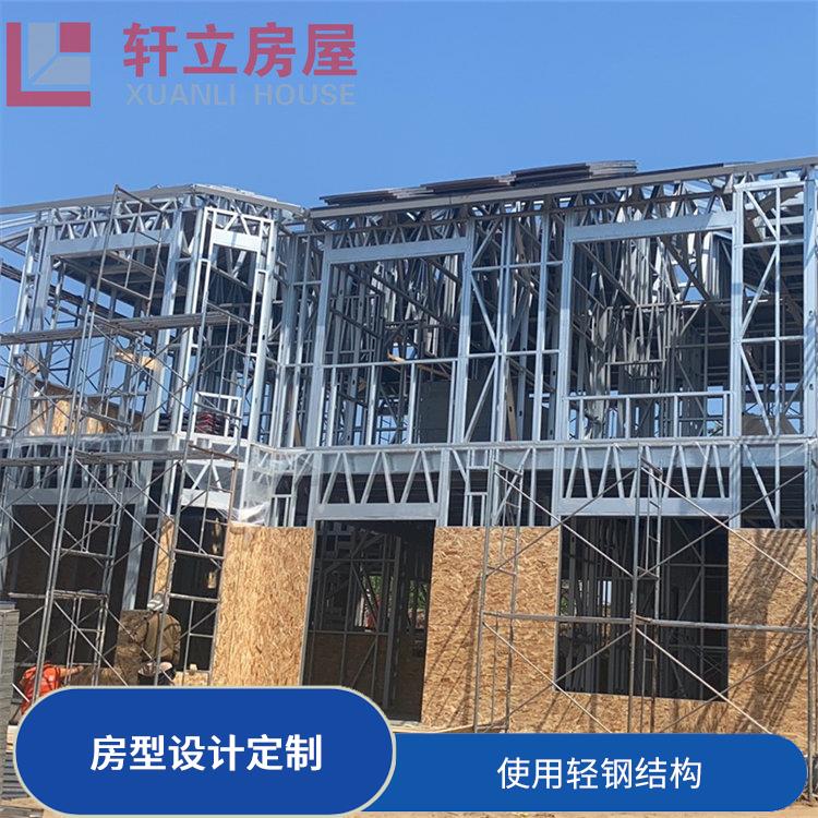 忻州钢结构别墅价格