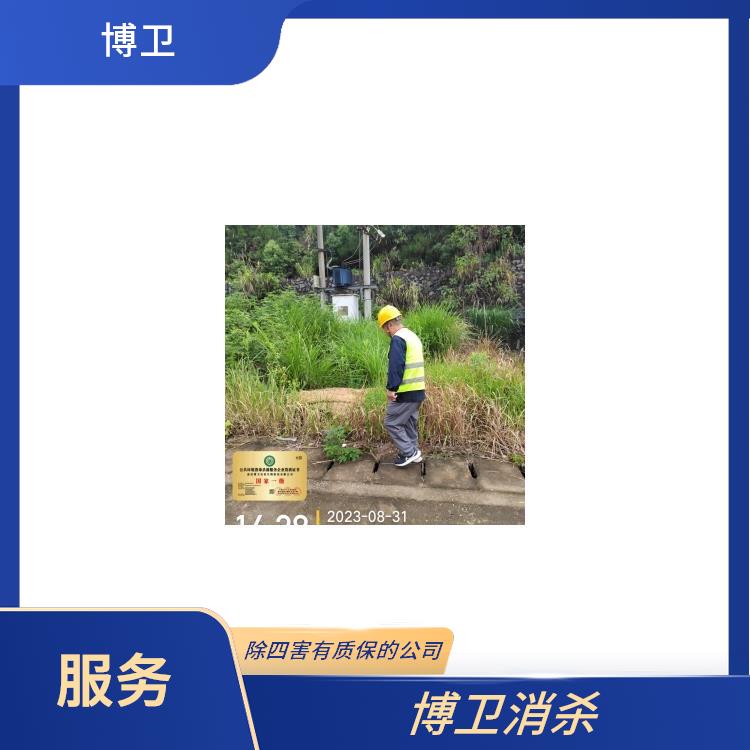 博卫消杀 南昌博卫有害生物 东湖区酒店防蛇