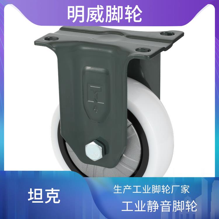 省力重型脚轮 工业脚轮国标 高温耐受