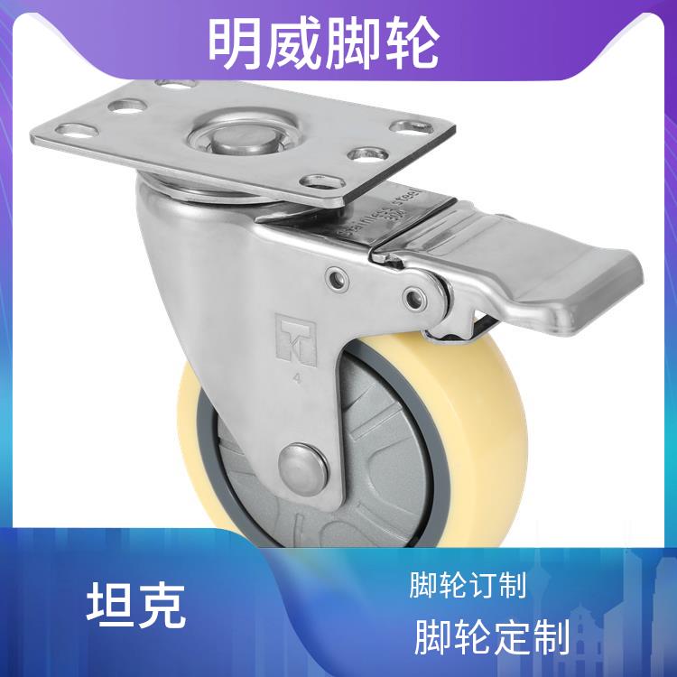 省力重型脚轮 不锈钢工业脚轮万向轮 高温耐受