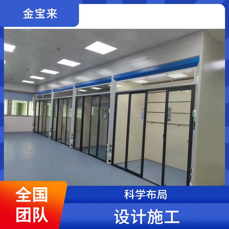 全钢制通风柜 化验室工作台材料