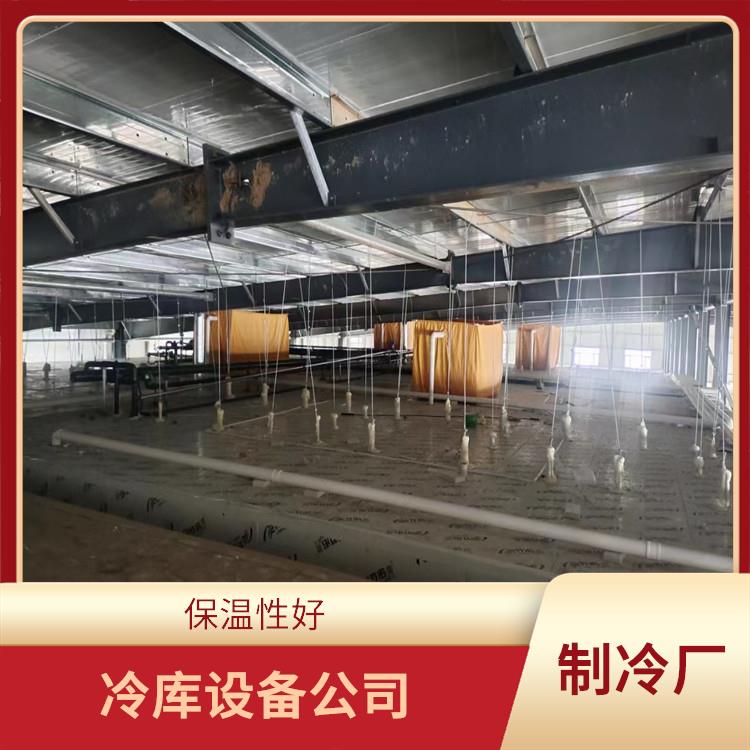 廣元凍庫(kù)壓縮機(jī)設(shè)備 羅江凍庫(kù)冷風(fēng)機(jī)價(jià)格 米粉廠