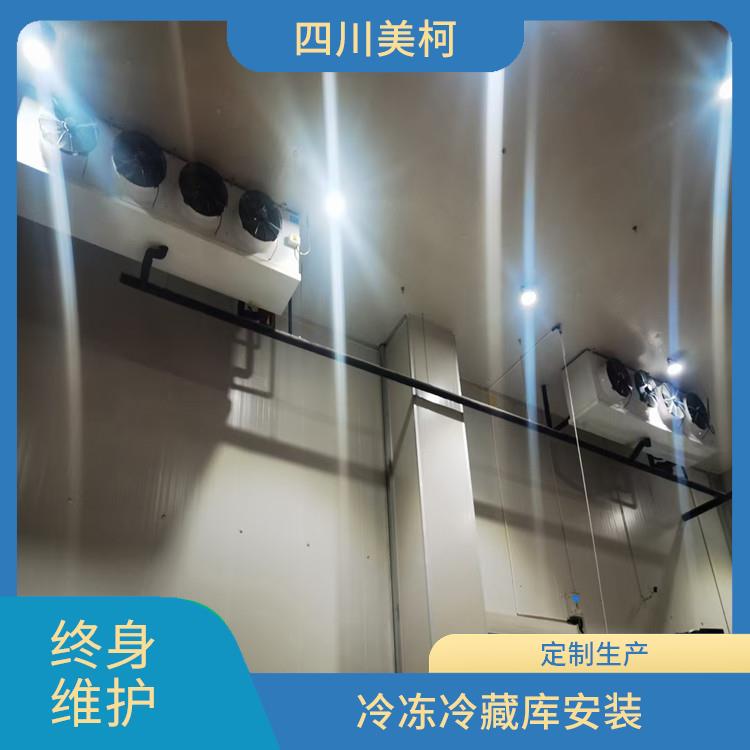 南溪凍庫建造 儀隴烘干冷鏈價格 方案預算