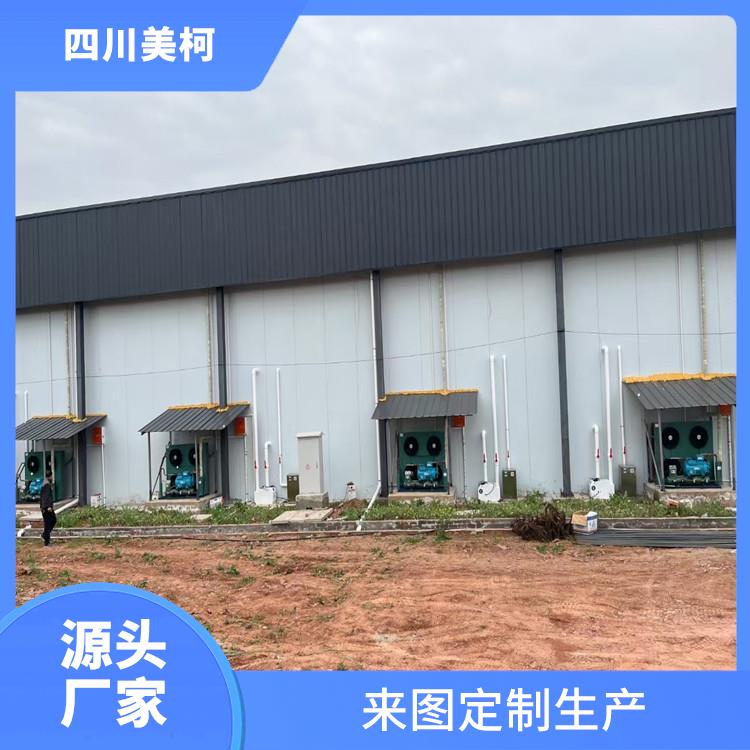 夾江果蔬冷庫建造 五通橋藥品冷庫價格 設(shè)計方案