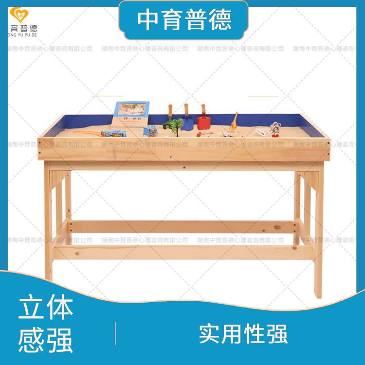 心理沙盘设备生产厂家 操作简单 树立正确信念