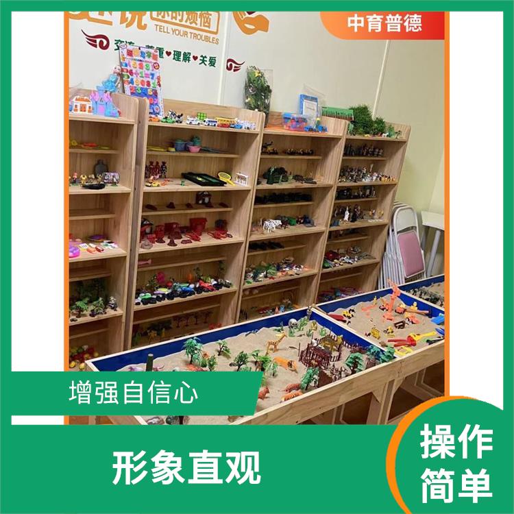 长沙心理沙盘设备定制 增强自信心 利用摆放箱庭景色投射内心世界
