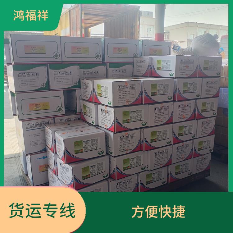 西安到临沧货运公司 降低运输成本 节能环保