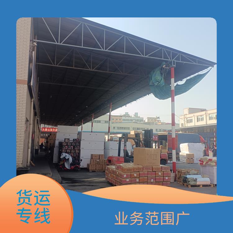 西安到玉树货运公司 一站式运输 适应性强