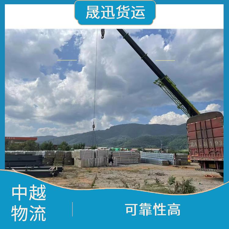 中国至越南超限运输 服务周到 路线熟悉时效性强
