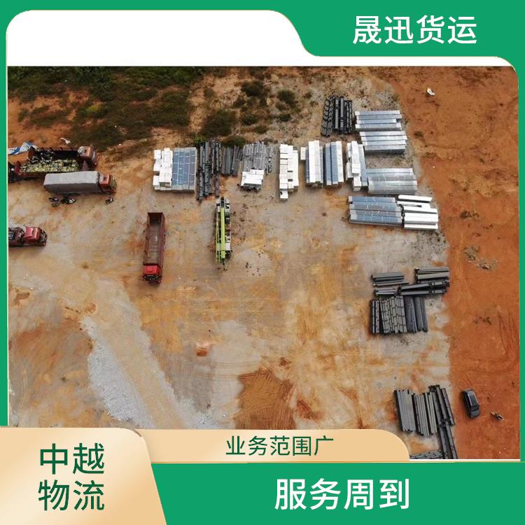 友谊关越南越南老街清关业务公司 缩短运输时间 方便快捷