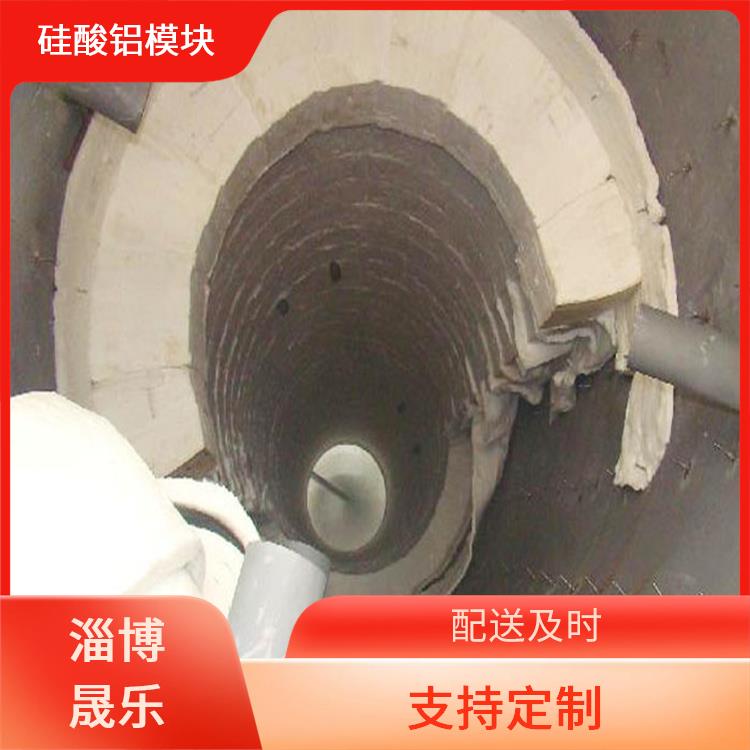 硅酸铝模块 1400度陶瓷纤维模块多钱一立方 电厂汽机车间设备管道保温用硅酸铝棉