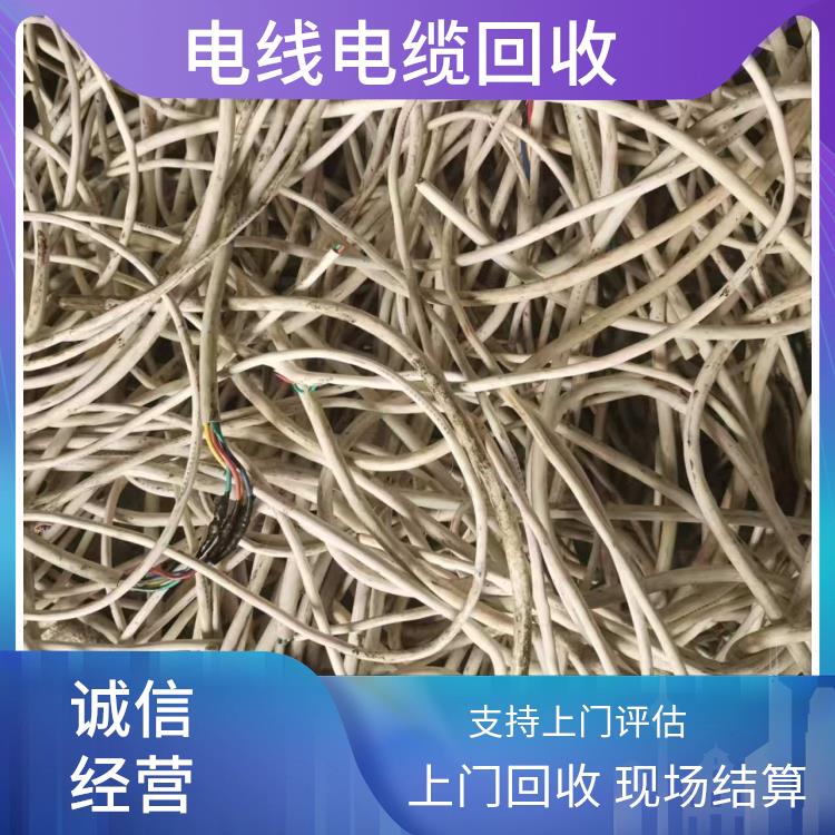 电缆回收 桐庐电缆废铜回收 上门回收