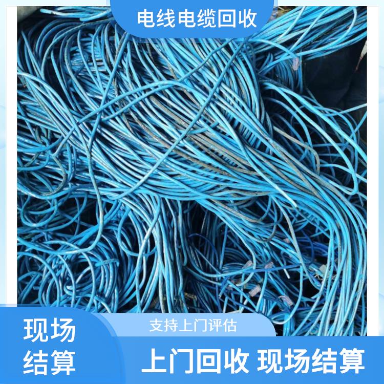 电线电缆回收 桐庐二手电线电缆回收 长期合作 诚信经营