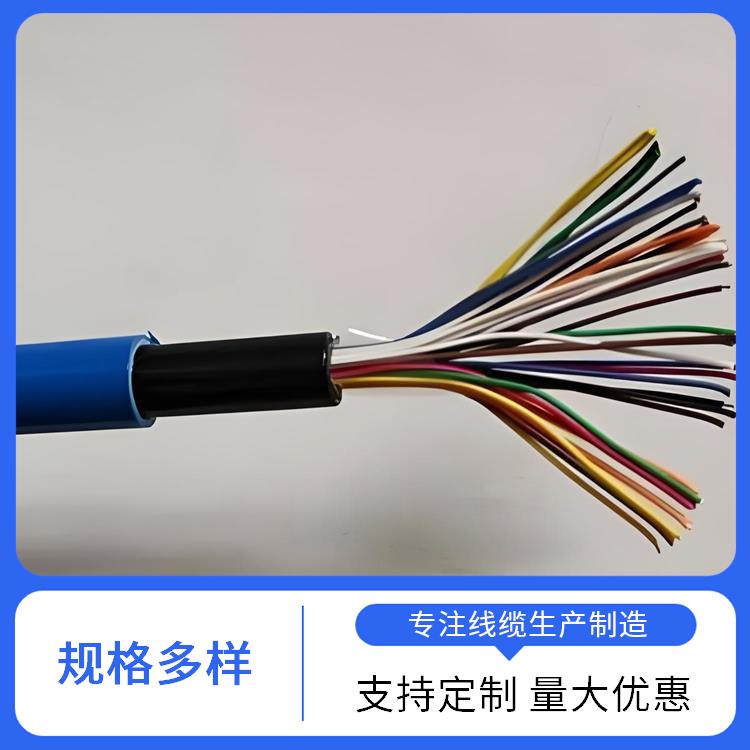 太原矿用通信电缆 MHY32矿用通信电缆